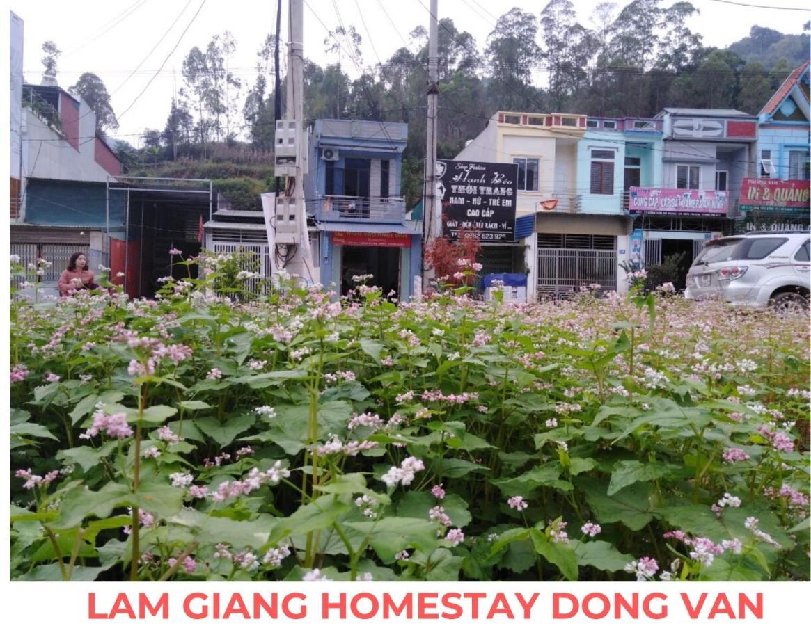 Homestay Lam Giang Ha Giang Exterior photo